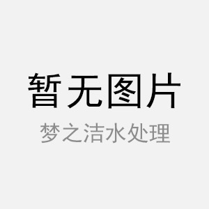 現(xiàn)貨供應(yīng)一體化預(yù)制泵站