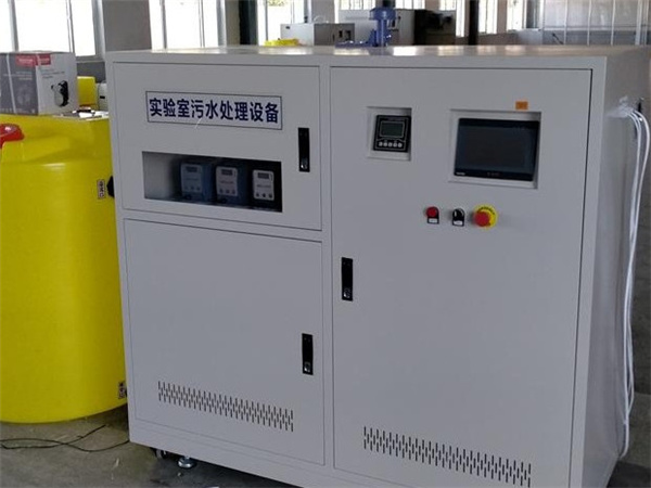 學(xué)校實(shí)驗(yàn)室廢水一體化設(shè)備 學(xué)校實(shí)驗(yàn)室廢水一體化設(shè)備
