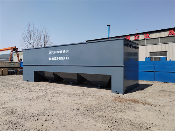 鋼廠洗車平臺(tái)污水處理設(shè)備 鋼廠洗車平臺(tái)污水處理設(shè)備